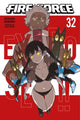 Book cover of: Fire Force 32. By: 大久保篤