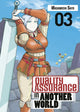 Book cover of: Quality Assurance in Another World 3. By: Masamichi Sato