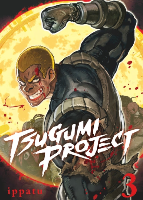 Tsugumi Project 3 9781646517916 ippatu
