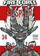 Book cover of: Fire Force 34. By: 大久保篤