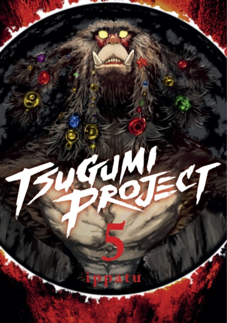 Book cover of: Tsugumi Project 5. By: ippatu