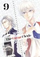 Book cover of: Great Cleric 9. By: Hiiro Akikaze