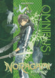 Book cover of: Noragami Omnibus 7 (Vol. 19-21). By: あだちとか