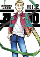 Book cover of: A-DO 2. By: Amano Jaku