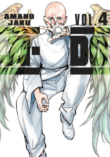 Book cover of: A-DO 4. By: Amano Jaku