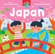 Book cover of: Our World: Japan. By: Emily Satoko Seo
