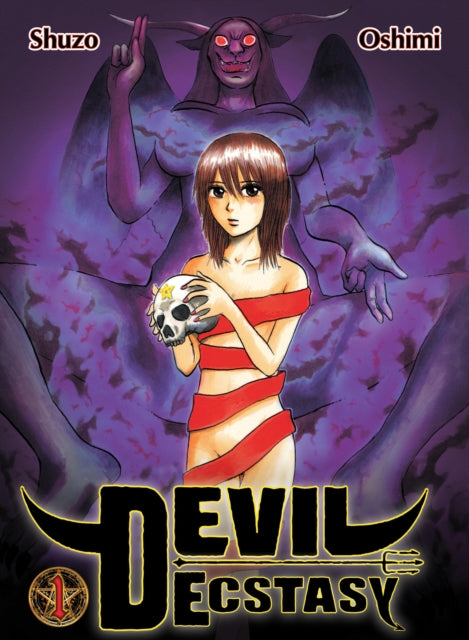 Book cover of: Devil Ecstasy, Volume 1. By: 押見修造