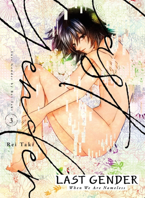 Book cover of: Last Gender 3. By: Rei Taki