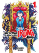 Book cover of: Welcome to Demon School! Iruma-kun 1. By: Osamu Nishi