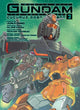 Mobile Suit Gundam The Origin MSD Cucuruz Doan's Island 2 9781647293918 Junji Ohno