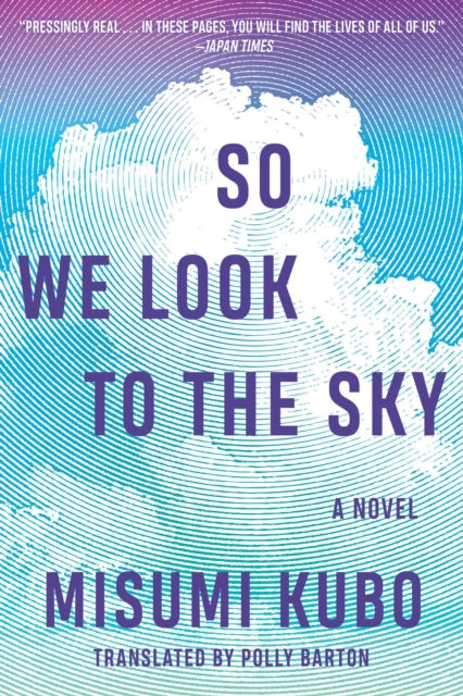 Book cover of: So We Look to the Sky