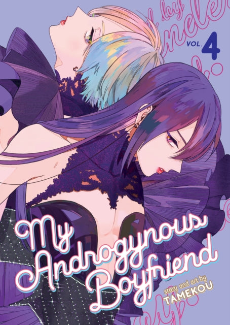 Book cover of: My Androgynous Boyfriend Vol. 4. By: Tamekou