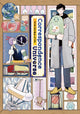 Book cover of: Correspondence from the End of the Universe Vol. 1. By: Menota