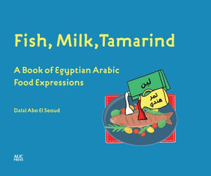 Fish, Milk, Tamarind
