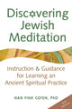 Book cover of: Discovering Jewish Meditation (2nd Edition). By: Nan Fink Gefen