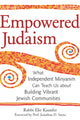 Book cover of: Empowered Judaism. By: Elie Kaunfer