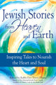 Book cover of: Jewish Stories from Heaven and Earth. By: Dov Peretz Elkins