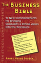 Book cover of: Business Bible. By: Wayne Dosick