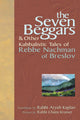 Book cover of: Seven Beggars. By: Chaim Kramer