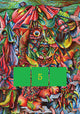 Book cover of: Now 5. By: Walt Holcombe