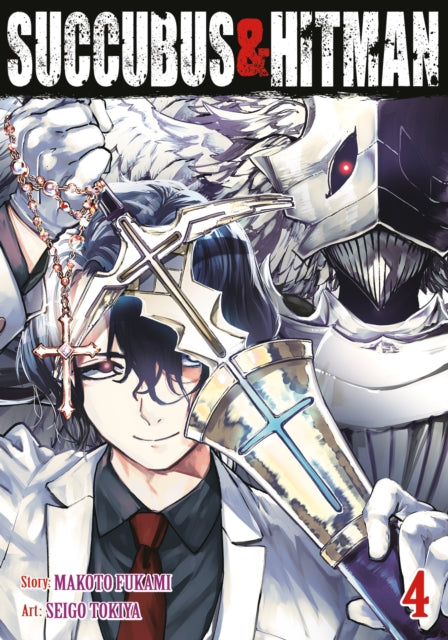 Book cover of: Succubus and Hitman Vol. 4. By: Makoto Fukami