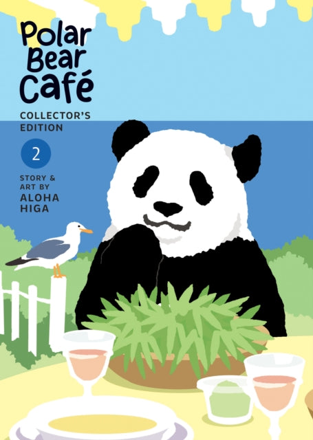 Book cover of: Polar Bear Cafe: Collector's Edition Vol. 2. By: Aloha Higa