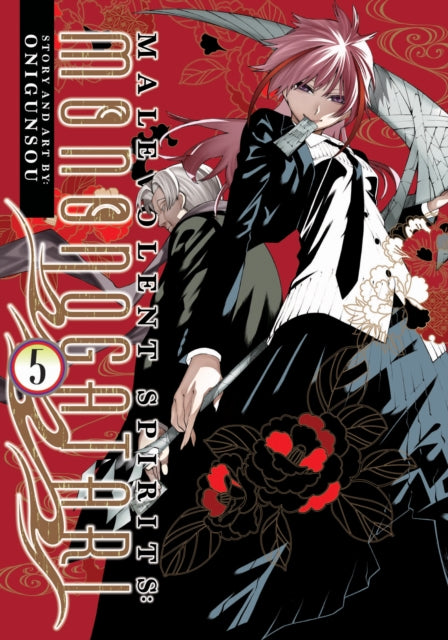 Book cover of: Malevolent Spirits: Mononogatari Vol. 5. By: Onigunsou