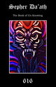 Book cover of: Sepher Da'ath. By: Aionic Star 616SRM