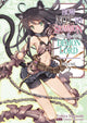 Book cover of: How NOT to Summon a Demon Lord: Volume 2. By: Yukiya Murasaki