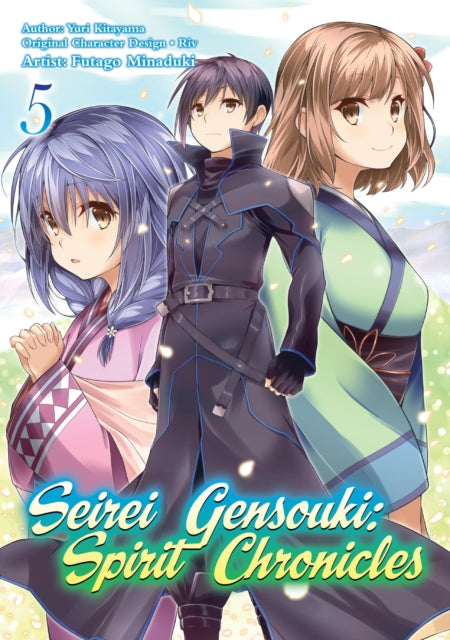 Book cover of: Seirei Gensouki: Spirit Chronicles (Manga): Volume 5. By: Yuri Shibamura