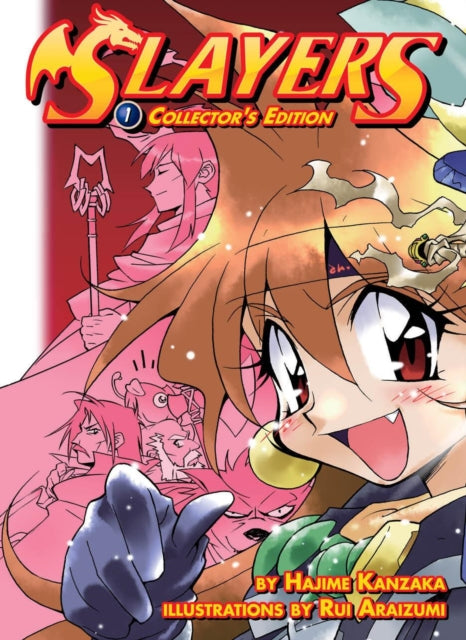 Book cover of: Slayers Volumes 1-3 Collector's Edition. By: 神坂一