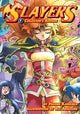 Book cover of: Slayers Volumes 7-9 Collector's Edition. By: 神坂一