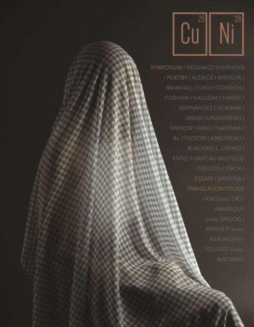 Book cover of: Copper Nickel Issue 38. By: Miller, Wayne