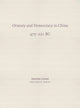Book cover of: Oratory and Democracy in China. By: Diverse and anonymous