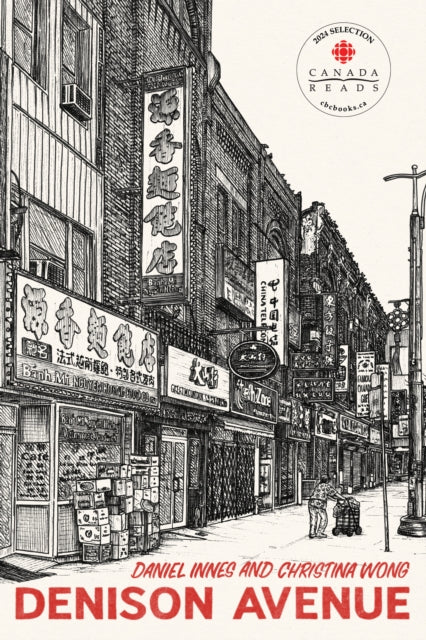 Book cover of: Denison Avenue. By: Daniel Innes