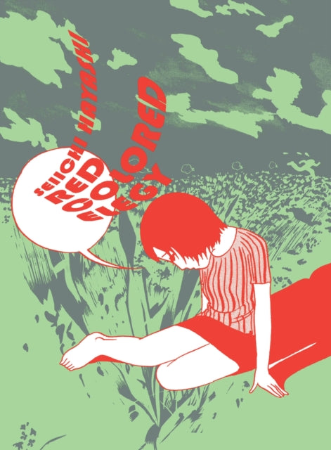 Book cover of: Red Colored Elegy. By: Seiichi Hayashi