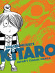 Book cover of: Kitaro. By: Shigeru Mizuki