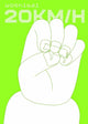 Book cover of: 20 km/h. By: Woshibai