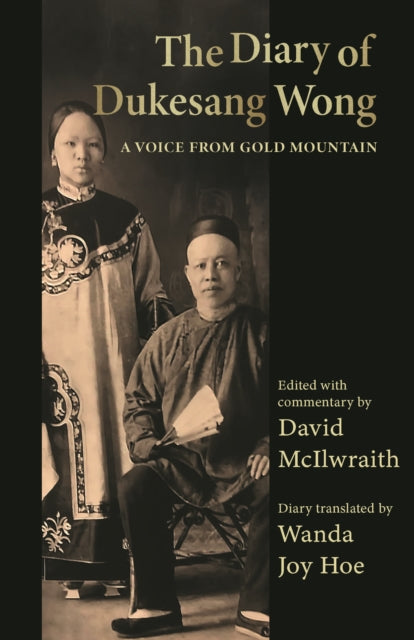 Book cover of: Diary of Dukesang Wong. By: Dukesang Wong