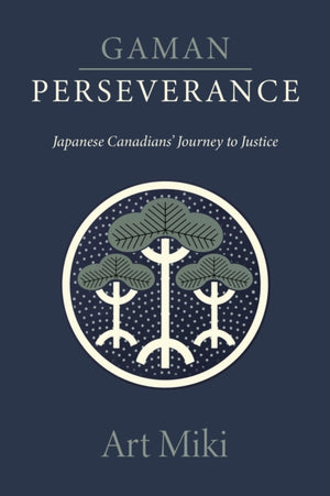 Gaman Perseverance