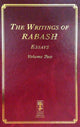Book cover of: Writings of RABASH. By: Baruch (Rabash) Ashlag