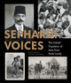 Book cover of: Sephardi Voices. By: Henry Green