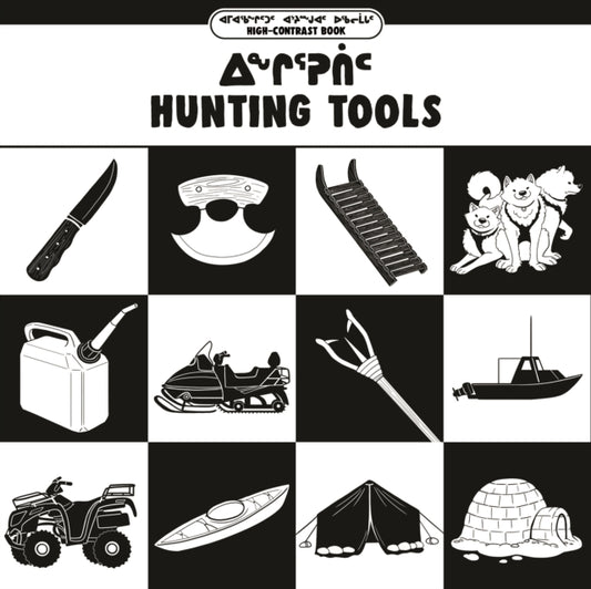 Book cover of: Hunting Tools. By: Inhabit Education