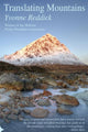 Book cover of: Translating Mountains. By: Yvonne Reddick
