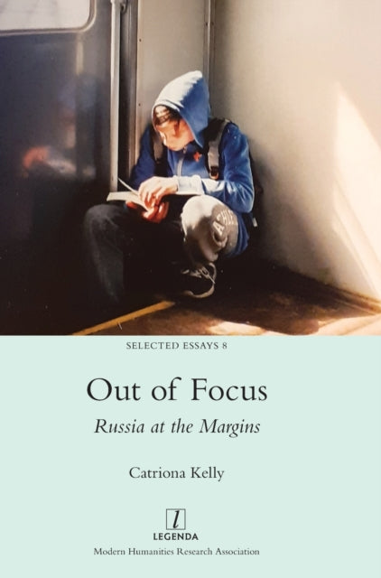 Book cover of: Out of Focus. By: Catriona Kelly
