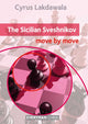 Book cover of: Sicilian Sveshnikov. By: Cyrus LAKDAWALA