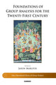 Book cover of: Foundations of Group Analysis for the Twenty-First Century. By: Jason Maratos