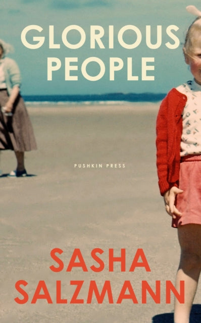 Book cover of: Glorious People. By: Sasha Marianna Salzmann