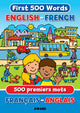Book cover of: First Words: English/French. By: Anna Award