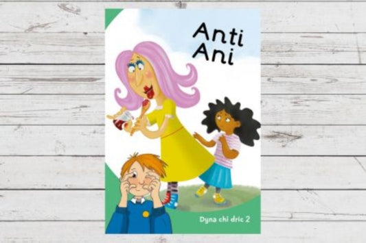 Book cover of: Dyna Chi Dric: Anti Ani